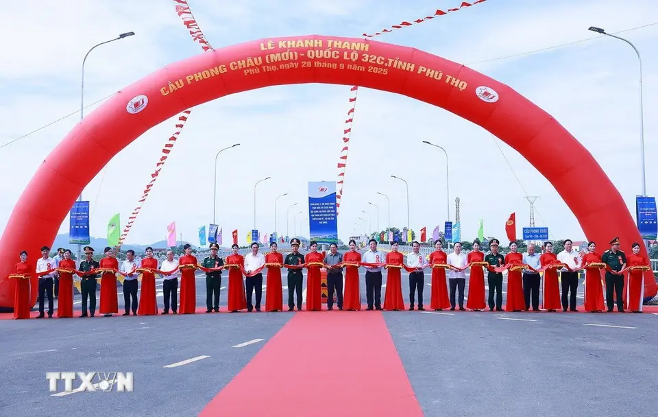 Đài PTTH Hà Nội